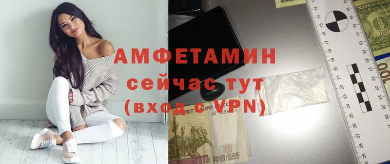 Купить наркотики цена Островной Марихуана  Alpha-PVP  Cocaine  Амфетамин  NBOMe  ГАШИШ  Меф 