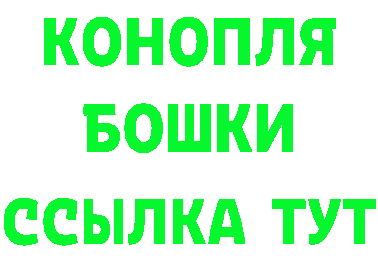 Alfa_PVP СК зеркало площадка hydra Островной